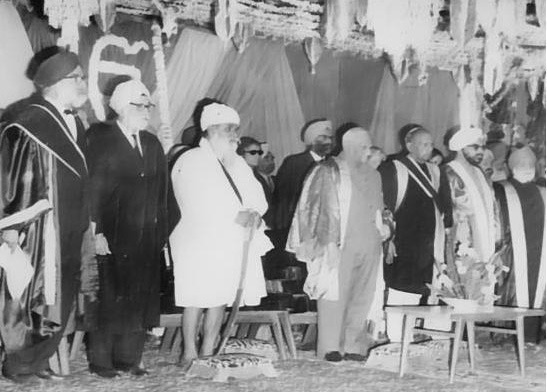 Inauguration Day of University