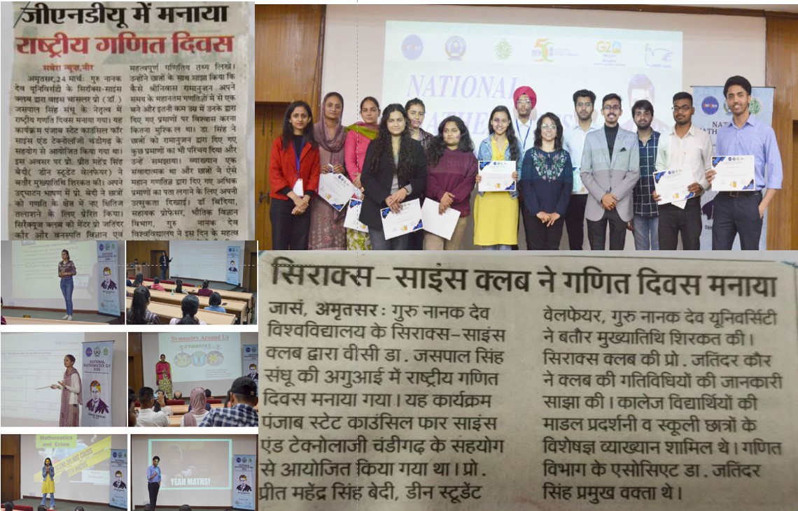 Science Club Activity 4